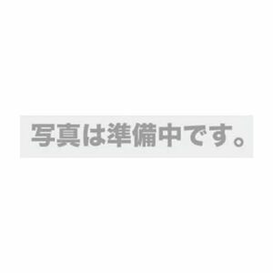 三桂製作所 サンフレキ ケーブル挿入工具(スリット付ROBO 用) 樹脂製開閉タイプ挿入工具 SFTL278-20