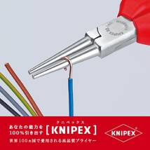 クニペックス KNIPEX 3035-160 ロングノーズプライヤー_画像2