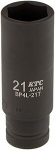 京都機械工具(KTC) 12.7mm (1/2インチ) インパクトレンチ ソケット (ディープ薄肉) 21mm BP4L21TP