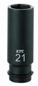 京都機械工具(KTC) インパクトレンチ ソケット 6角 BP4L-21TP-S サイズ:21×全長:80×差込角:12.7mm