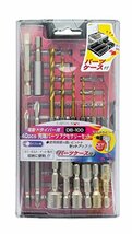 高儀 EARTH MAN 先端パーツアクセサリーセット 40pcs DB-100_画像2