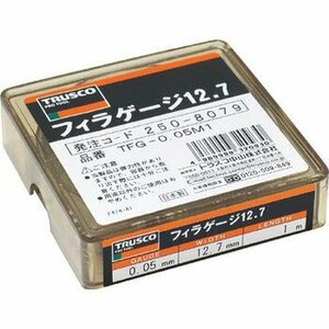 TRUSCO(トラスコ) フィラーゲージ 0.11mm厚 12.7mm×1m TFG-0.11M1