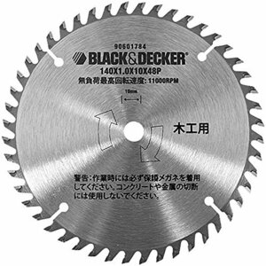 ブラックアンドデッカー チップソー (刃数48) DIY 電動工具 切断工具 18V コードレス 丸ノコ BDCCS用