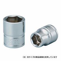 京都機械工具(KTC) ソケット 9.5mm (3/8インチ) B3-12-S_画像2