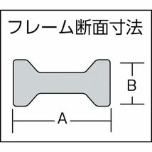 TRUSCO(トラスコ) エホマクランプ ラチェット 最大口開250mmX深さ120mm G-25L_画像2