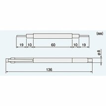 エンジニア セラミック調整ドライバー -0.7×1.3/-0.4×2.4mm DA-48_画像4