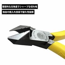 ビクター 斜ニッパ (成型カバー付)ストリップに便利な穴付き 150ｍｍ 322AE-150_画像2