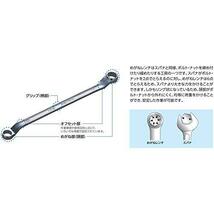 京都機械工具(KTC) 超ロングストレートメガネレンチ M160-10X12_画像3