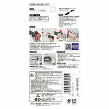 タジマ(Tajima) ムキチョッパL (ケーブルストリッパー) DK-MC40L_画像3