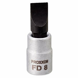 プロクソン(PROXXON) (-)ソケットビット 1/4” 8.0mm No.83742