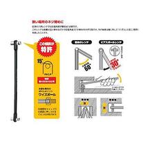 ワイズ(WISE) レンチ ピアスボールレンチ【単品】 PIS506 5.0x6.0_画像3