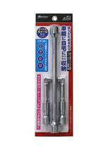 メルテック(meltec) 車用クロスレンチ タイヤ交換工具 折りたたみ式 薄型ソケット(17/19/21/23mm)_画像2