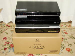 ブルーレイレコーダー BD-H51/HDS65 BDZ-T70 計3台 ジャンク品！