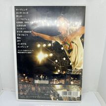 飛ばそう紙飛行機を～太陽族ワンマンツアー’０３『手をつなごう』前半戦ファイナル_画像2