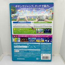 WiiU NewスーパーマリオブラザーズU ニュースーパーマリオブラザーズU_画像2