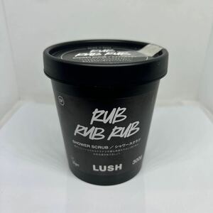 LUSH ラッシュ シャワースクラブ ソルティロック 300g