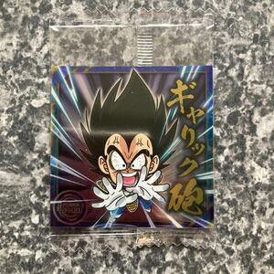 ドラゴンボール シールウエハース 天下一の伝説 ベジータ 9-02