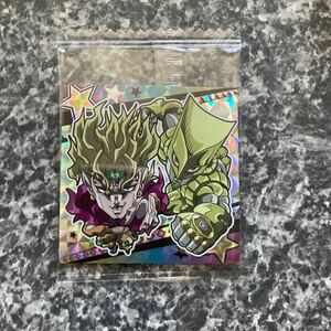 にふぉるめーしょん ジョジョの奇妙な冒険 シールウエハース スターダストクルセイダース Part2 エジプト編 ディオ DIO JO3-19 SR