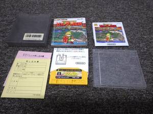 【レタパ発送】Sh0409-03〇Nintendo ゼルダの伝説 ファミコン ディスクシステム 取扱説明書付き ジャンク