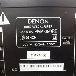 【送料無料】Sh0410-03◯DENON デノン プリメインアンプ PMA-390RE 現状品の画像3