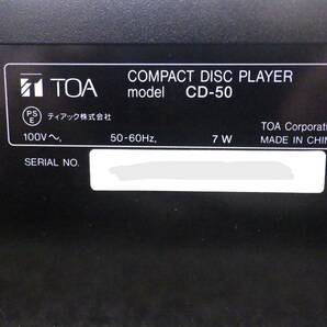 【送料無料】Sh0411-11◯TOA CDプレーヤー CD-50 業務用 コンパクトディスクプレーヤー 現状品の画像2