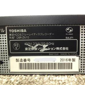 【送料無料】Sh0413-01◯TOSHIBA 東芝 HDD&Blu-ray ディスクレコーダー ブルーレイ DBR-Z610 REGZA レグザ 2016年製 初期化済の画像3