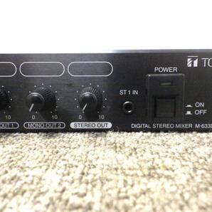 【送料無料】Sh0417-08◯TOA ステレオ ミキサー DIGITAL STEREO MIXER M-633D 通電OK ジャンクの画像2