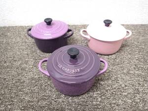 【送料無料】Sh0420-07◯LE CREUSET ル・クルーゼ ミニココット 3個セット ピンク パープル