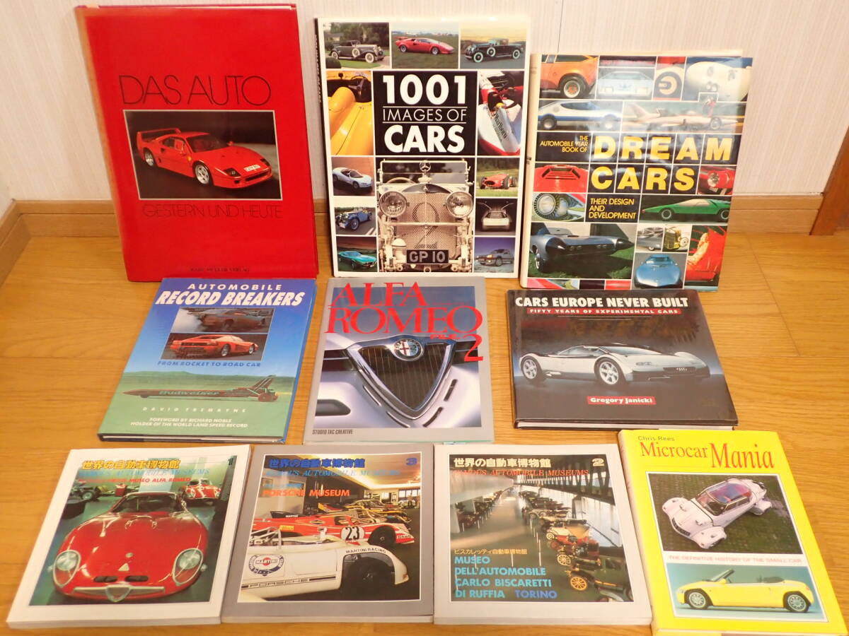 2024年最新】Yahoo!オークション -クラシックカー(本、雑誌)の中古品・新品・古本一覧 2024年最新】Yahoo!オークション -クラシックカー(本、雑誌)の中古品・新品・古本一覧