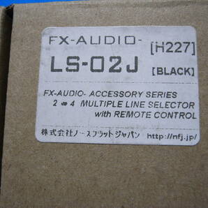 ★中古良品★FX-AUDIO ２：４オーディオラインセレクター LS-02J★リモコン＆ACアダプター付き♪の画像8