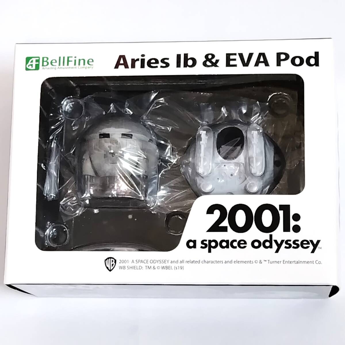 Yahoo!オークション -「2001年宇宙の旅 ポッド」(フィギュア) の Yahoo!オークション -「2001年宇宙の旅 ポッド」(フィギュア) の