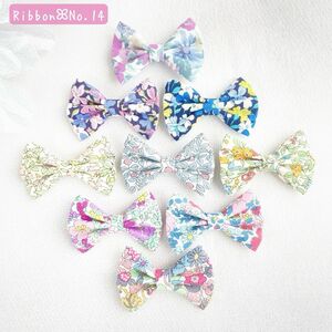 【Ribbon★No.14】リバティ花柄リボン★全9種類★¥280¥330¥380(ヘアクリップ ヘアピン ヘアゴム お花)