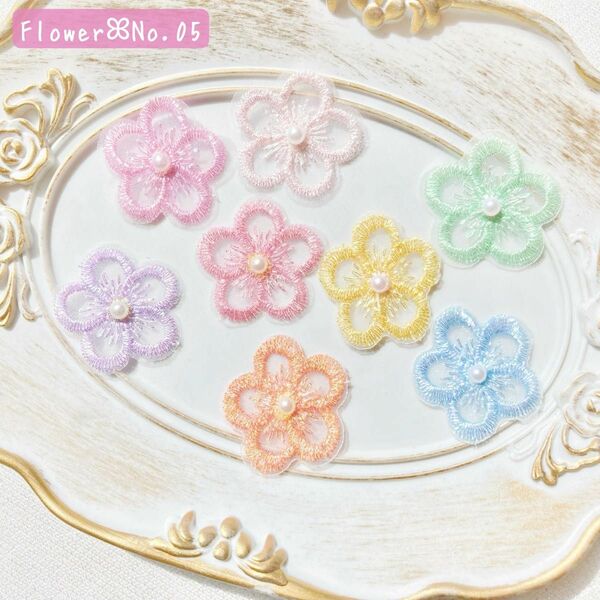 【Flower★No.05】カラフルレースパールお花★全8色★各¥280(フラワー ヘアクリップ ヘアゴム ヘアピン お揃い)