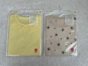 【新品・未開封】UNIQLO BABY90cm クルーネックT 2枚セット 子供服