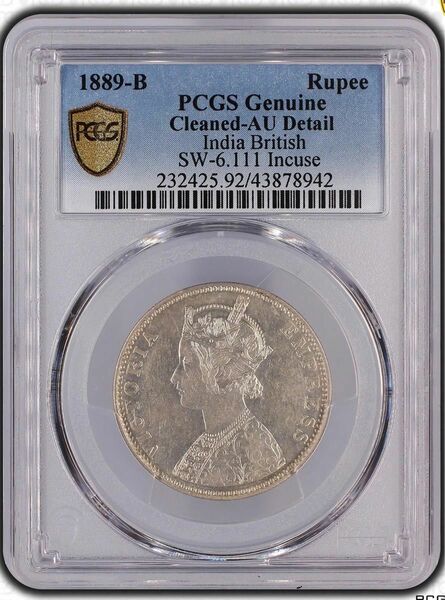 イギリス領インド帝国　１ルピー銀貨　PCGS AU