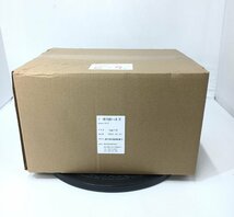 業務用 唐辛子益都ロール挽 1kg×10袋（10kg） 海老沼食品 賞味期限2025年2月 調味料 とうがらし スパイス香辛料 【道楽札幌】_画像1