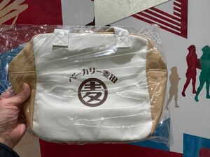 【人気商品】ベーカリー麦田　食パン型保冷バック　(新品未開封)