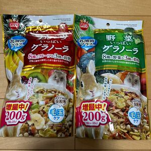 マルカン グラノーラ ハムスター うさぎ フルーツ RU30