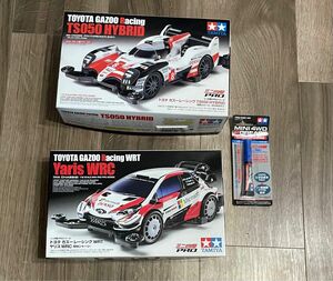 新品！2台セット売+Fグリス付　 TAMIYA ミニ四駆 未組立　TOYOTA GAZOO TS050 & YARIS WRC