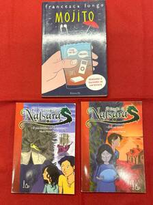 #6891【中古本イタリア語】ナルサラのドラゴンたち×２フランチェスカロンゴ　モヒート本×１