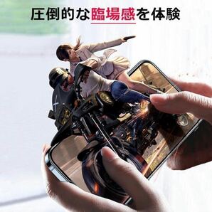 人気商品！ゲームに最適！【iPhone 14plus】アンチグレアメタルマットフィルム《世界のゴリラガラス》の画像7