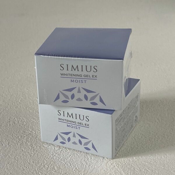 シミウス SIMIUS 薬用ホワイトニングジェルEX モイスト　2個