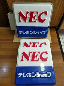 電飾 両面看板　NEC テレホンショップ まとめ売り