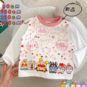 アンパンマン　長袖　Tシャツ　星柄　ピンク　アンパンマン　子ども服　