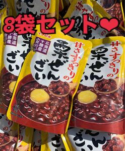 大人気★甘さすっきりの栗ぜんざい×8袋150g イチビキ レトルト