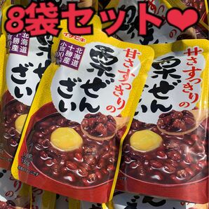 大人気★甘さすっきりの栗ぜんざい×8袋150g イチビキ レトルト