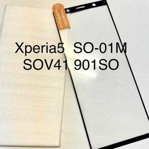 Xperia5 SO-01M SOV41 901SO保護フィルム 強化ガラス 強化ガラス