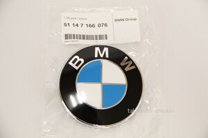 ◎【在庫限り】BMW純正 トランクエンブレム(78mm)E91 3シリーズ ツーリング リア用 51147166076