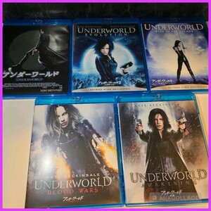 全巻セット 全5作品★アンダーワールド＋エボリューション＋ビギンズ+覚醒+ブラッド・ウォーズ Blu-ray/ブルーレイ ケイト・ベッキンセイル