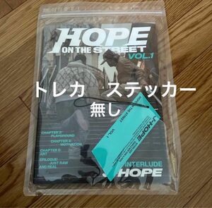J-HOPE HOPE ON THE STREET アルバム　CD